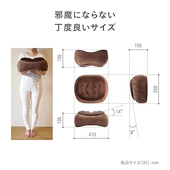 PROIDEA プロイデア スリムルームステッパー ブラウン グリーン 2個 楽天市場】スリムルームステッパー slim room stepper 昇降運動